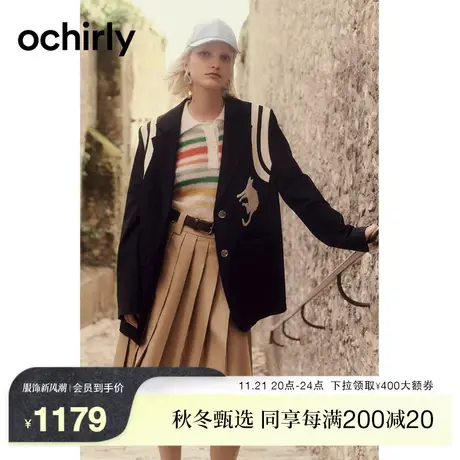 【2件9折】欧时力 pu拼接西装外套女2023新款秋装中长通勤廓形感商品大图