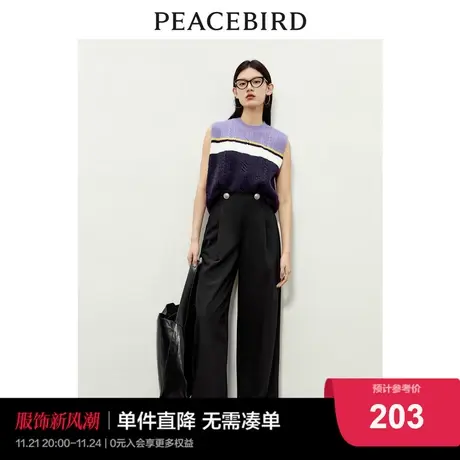 太平鸟高腰阔腿裤休闲裤女2023年冬季新款气质宽松显瘦直筒长裤女图片