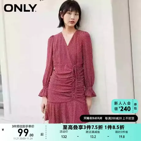 ONLY奥莱夏季V领可爱波点长袖抽绳设计裹身连衣裙女图片