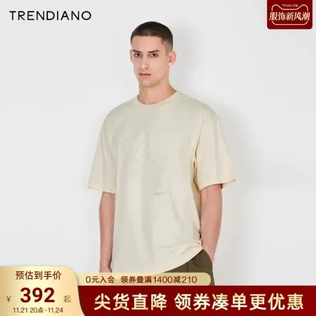 TRENDIANO纯棉微阔短袖圆领T恤夏季新款蝴蝶图案上衣男款内搭商品大图