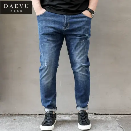 春新款蓝色破洞特大号潮胖子弹力修身小脚加肥加大码男士牛仔裤图片