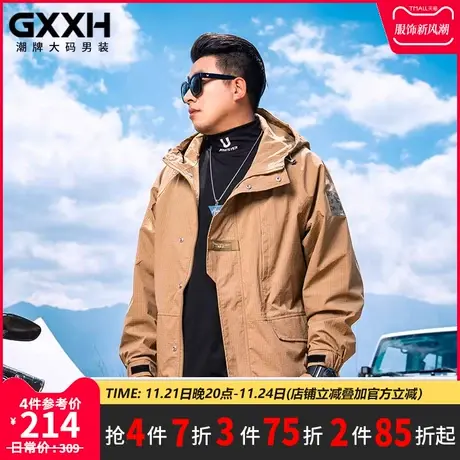 GxxH大码男装工装外套男士秋季2023新款潮牌美式百搭休闲夹克外套商品大图