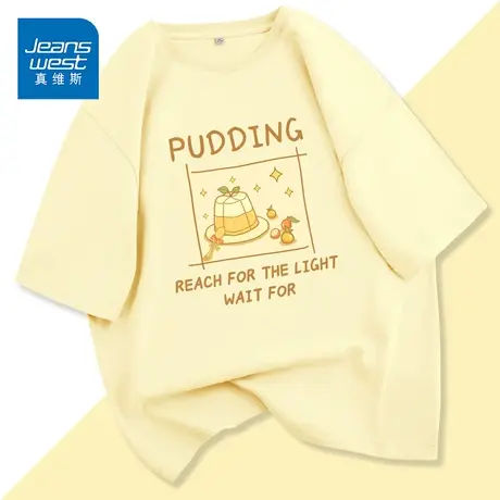 ZR真维斯短袖t恤女2023新款夏季黄色时尚可爱印花设计感宽松t纯棉商品大图