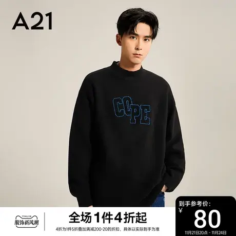 A21男装宽松半高领情侣毛衣秋冬季新款毛巾绣针织衫男款保暖上衣图片