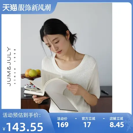 嘉茱莉2023秋季新款短袖针织衫女短款U型圆领针织套头上衣薄款商品大图