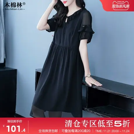 法式复古减龄系带拼接大码连衣裙2024夏季女装宽松遮肚显瘦裙子图片