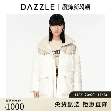 DAZZLE地素奥莱 白色拼接时尚铆钉羽绒服外套女2D4K3261B商品大图