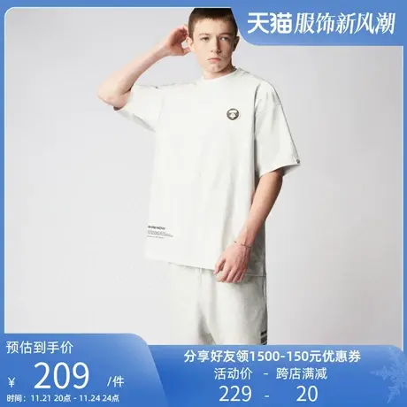Aape旗舰店男装潮流春夏纯色印花猿颜图案短袖T恤0900XXI商品大图