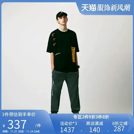 Aape男装秋款猿人徽章字母印花标签拼接宽松休闲长裤6716XXG商品大图