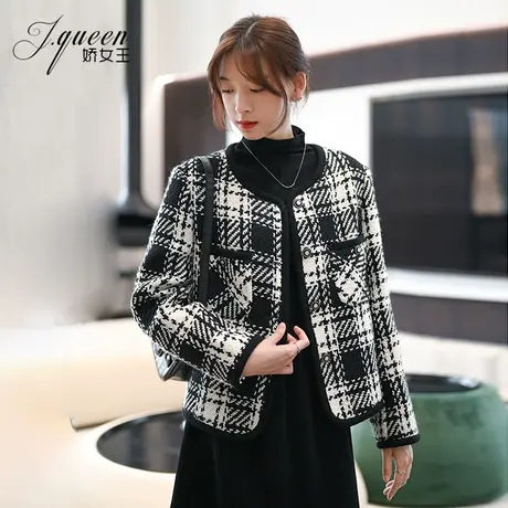 小香风毛呢外套女秋冬新款韩系气质高级感时尚休闲小个子短款西装图片