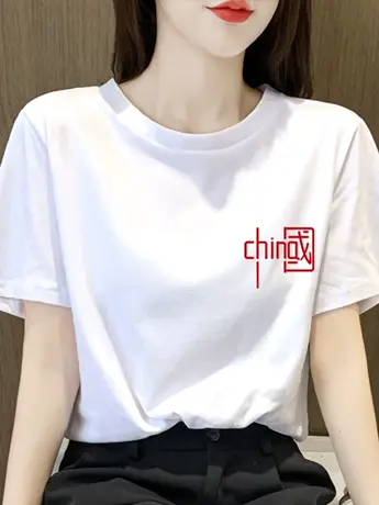 仿棉白色t恤女夏季短袖2023早春新款港风白色设计感小众上衣ins潮商品大图