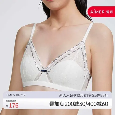 爱美丽I内衣女无钢圈蕾丝上托三角薄无纺布文胸IM17BHL1商品大图