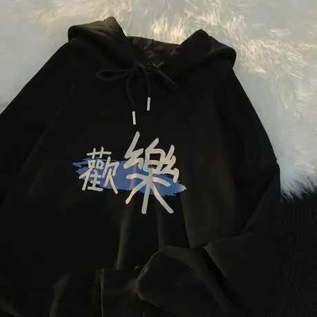 国潮复古卫帽外套女秋冬加绒ins宽松oversize设计感连帽情侣卫衣商品大图