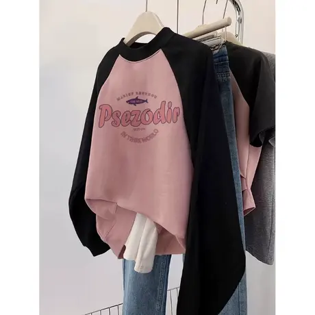 oversize大码粉色卫衣女秋冬插肩袖加绒外套ins潮闺蜜装减龄上衣图片