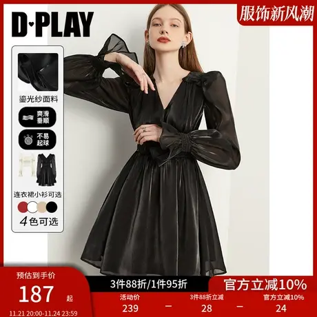 DPLAY春装法式时尚连衣裙气质黑色连衣裙鎏光纱公主裙短裙礼服图片