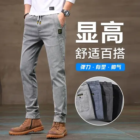 春季春秋款夏季男裤日系工装牛仔长裤子男款修身小直筒休闲裤男士商品大图
