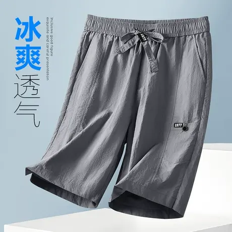 夏季薄款五分休闲中裤子男款夏天夏款冰丝速干透气短裤外穿大裤头商品大图