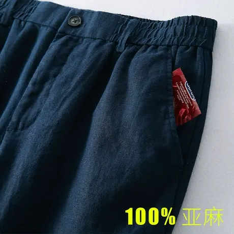 亚麻裤男直筒宽松休闲裤夏季薄款商务长裤麻料男士裤子大码沙滩裤商品大图