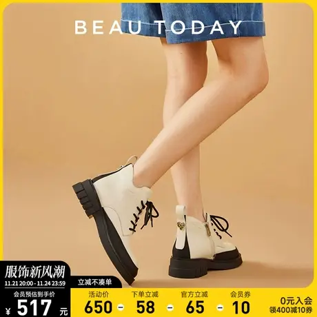BeauToday厚底短靴女鞋BT春夏新款真皮法式圆头小皮靴平底单鞋图片