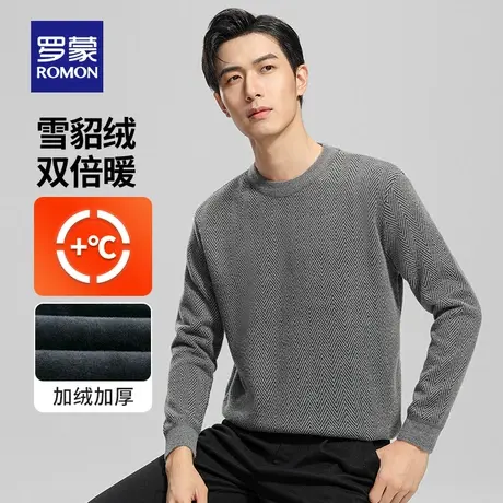 【加绒加厚】罗蒙男士圆领针织衫2023秋冬新款打底舒适保暖毛衣男商品大图