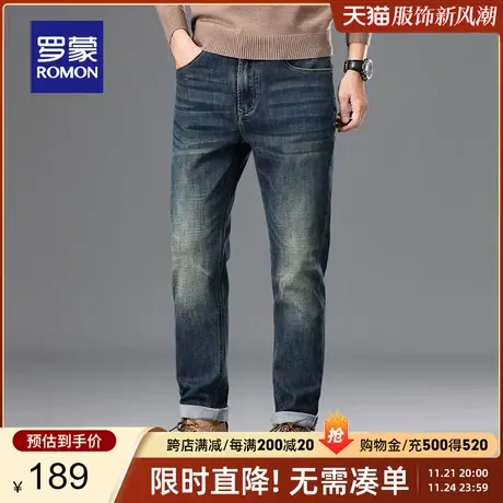 罗蒙男士牛仔裤2023秋季新款商务休闲宽松时尚复古百搭锥形长裤男商品大图