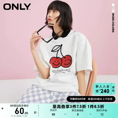 ONLY奥莱夏季宽松圆领樱桃印花通勤百搭T恤女商品大图