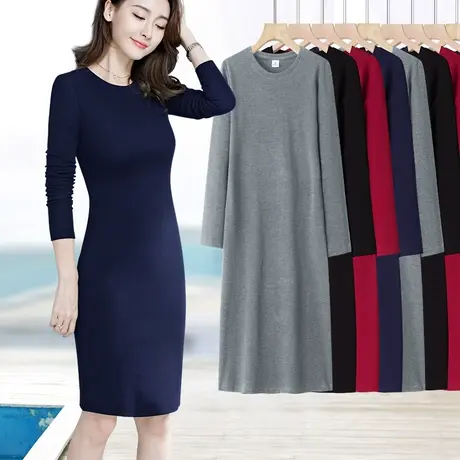 小圆领长袖打底裙修身弹力显身材连衣裙女秋季内搭简约一步裙外穿图片