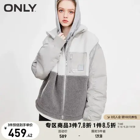 ONLY奥莱2023夏季新款时尚仿羊羔绒拼接假两件棉服外套商品大图