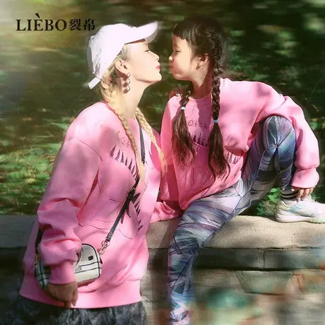 裂帛原创设计艺术感亮钻刺绣多巴胺圆领卫衣男女童亲子装儿童上衣图片