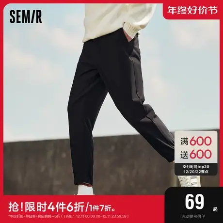 森马休闲裤男潮流束脚男裤新款秋冬纯色简约通勤风慢跑运动裤子图片