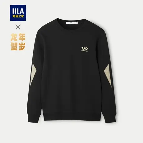HLA/海澜之家龙年贺岁系列卫衣2024春夏新款珠地网眼套头上衣男图片