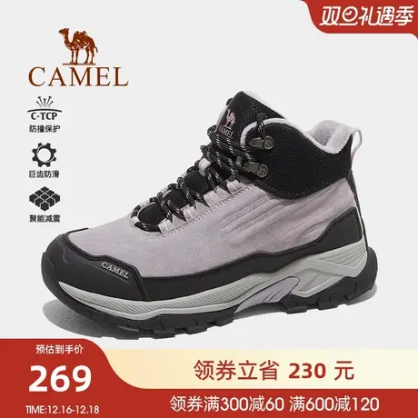 骆驼户外登山鞋女款秋季新款耐磨防滑加绒休闲徒步旅游爬山鞋男士图片