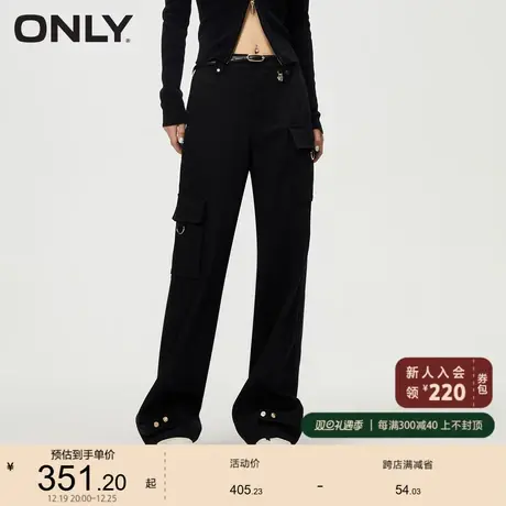 ONLY奥莱夏季时尚百搭高腰显瘦直筒工装裤休闲裤女商品大图