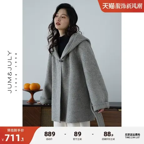 嘉茱莉连帽牛角扣大衣新款双面呢大衣外套女小个子短款羊毛外套商品大图