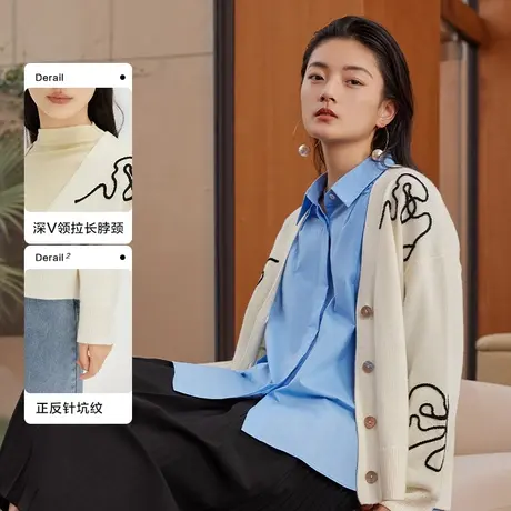 【达人直播】播v领针织开衫女秋季新款设计感小众外套DDQ4SD5291图片