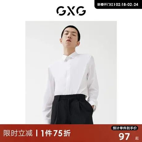 GXG男装商场同款翻领衬衫 22年春季新品 春日公园系列图片
