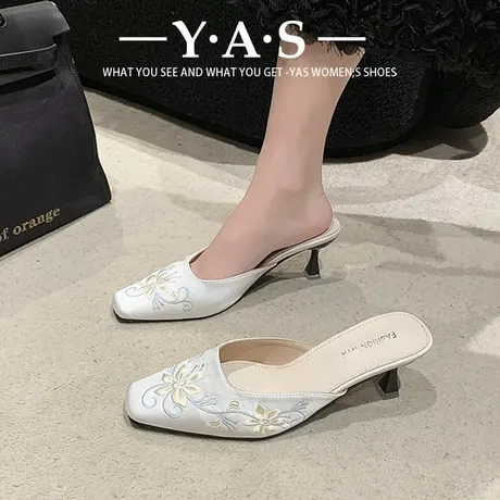 细跟高跟鞋穆勒鞋绣花凉拖鞋女时尚外穿2024春新款刺绣包头半拖鞋商品大图