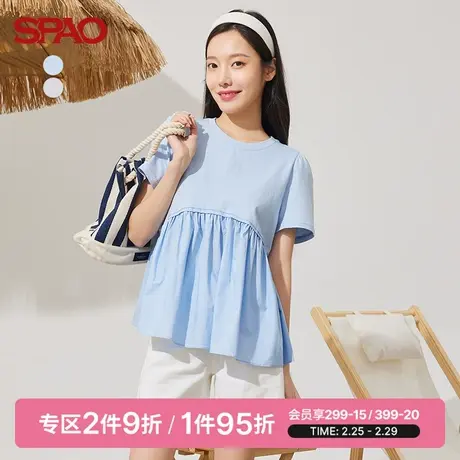 SPAO女士T恤夏季新款拼接纯色圆领短袖T恤SPRAC24S22商品大图