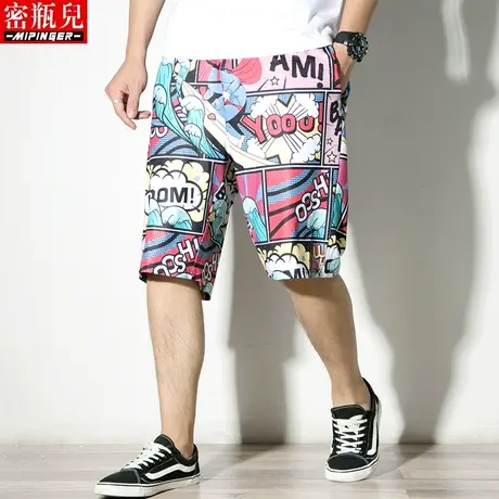 密瓶儿沙滩短裤男宽松夏季薄款速干加肥加大五分裤子男运气休闲裤商品大图