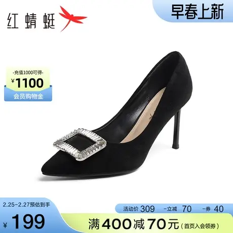 红蜻蜓高跟鞋女2024年春季新款单鞋黑色通勤百搭职业细跟尖头女鞋图片
