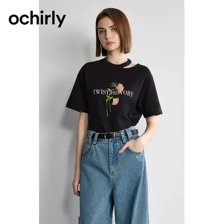 100%纯棉 ochirly欧时力短袖t恤女2024新款夏装圆领设计感上衣图片