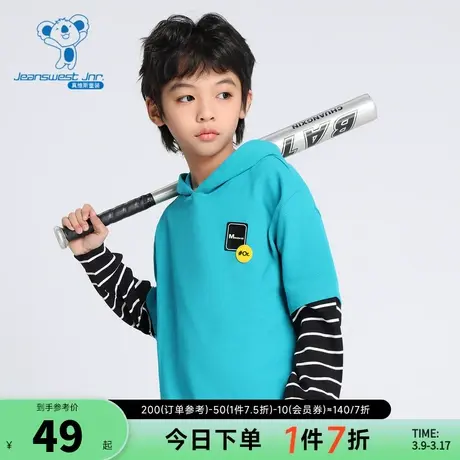 LL真维斯男童宽松拼色潮流休闲套头衫 春秋季中大童连帽长袖卫衣商品大图