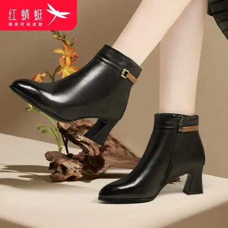 红蜻蜓2023新款秋冬季简约加绒女短靴女鞋休闲时尚高跟靴妈妈鞋子图片