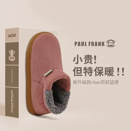 大嘴猴棉拖鞋女冬季居家2023新款保暖加厚老人防滑妈妈舒适棉鞋女商品大图