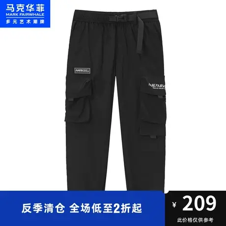 商场同款马克华菲立体口袋字母印花工装休闲裤男时尚秋季新款潮流图片