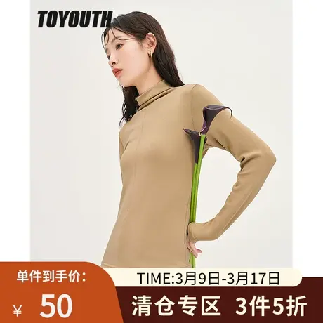 TOYOUTH初语修身T恤女冬季新款弹性五色可选圆领显瘦上衣商品大图