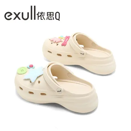 exull/依思Q洞洞鞋女时尚多巴胺外穿厚底护士百搭防滑包头凉拖鞋图片