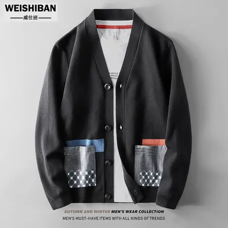 美式休闲拼接贴布开衫毛衣男春秋季潮流帅气V领外穿保暖针织外套商品大图