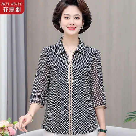 母亲节衣服妈妈雪纺小衫时尚洋气衬衫中年人中老年女夏装时髦上衣图片