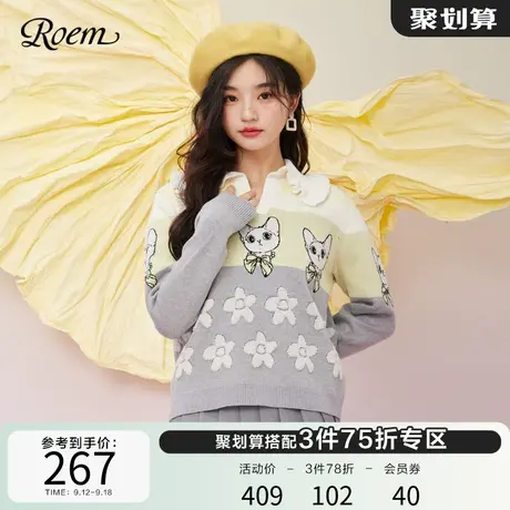 Roem秋冬 时尚宽松短款可爱roobie猫咪翻领软糯风套头百搭针织衫图片
